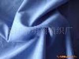 缎纹桃皮绒