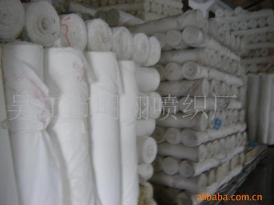 制服呢，华达呢