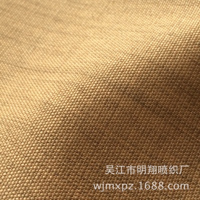 厂家直销 全涤白纹丝乐丽丝多丽丝仿麻布 家居家纺面料