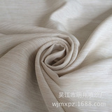 厂家直销 全涤仿麻布 阳离子双色效果 家居家纺箱包面料 400D