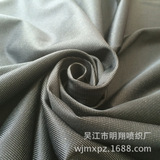 厂家直销 涤棉纱卡 3/1斜纹 600D*10S 工装制服面料