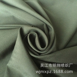 厂家直销 涤纶四面弹春亚纺 坯布 75D+40D 服装面料