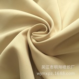 厂家直销 2/2斜纹加捻磨毛 华达呢 工装面料 150D*150D