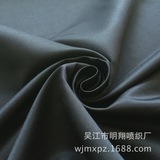 厂家直销 斜纹桃皮绒 磨毛斜桃高克重 75D*300D 150gsm