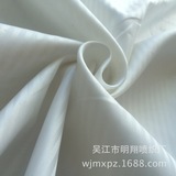全涤口袋布 人字斜/鱼骨纹 厂家直销