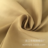 厂家直销 小提花春亚纺 小鱼鳞提花 时装面料