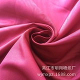 厂家直销 全涤有光山东绸 横条立体感强 75D*600D 箱包面料