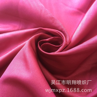 厂家直销 全涤有光山东绸 横条立体感强 75D*600D 箱包面料